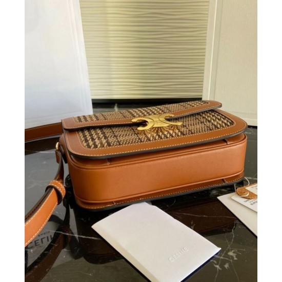 Replica Celine Borsa Media Triomphe 1912422 Caffè