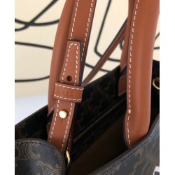 Celine Small Cabas Vertical Brown