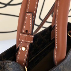 Celine Small Cabas Vertical Brown