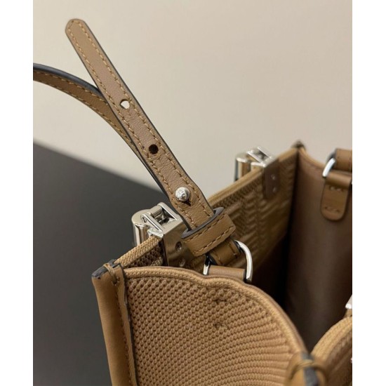 Replica Borsa mini in tessuto Fendi Mini Sunshine Shopper FF 8BS051 Grigio