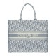 Replica Tote libro Christian Dior con ricamo obliquo Dior grigio Replica Tote libro Christian Dior con ricamo obliquo Dior grigio