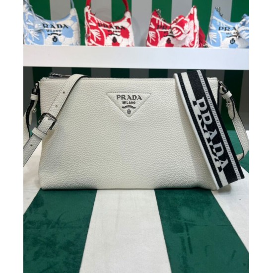 Replica Borsa a tracolla Prada 1BH050 Crema Replica Borsa a tracolla Prada 1BH050 Crema