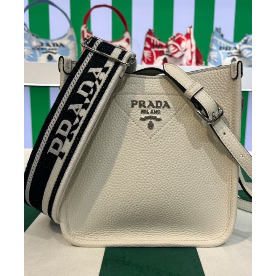Replica Borsa a tracolla Prada Mini 1BH191 Crema Replica Borsa a tracolla Prada Mini 1BH191 Crema