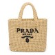 Replica Borsa tote Prada piccola in rafia Albicocca