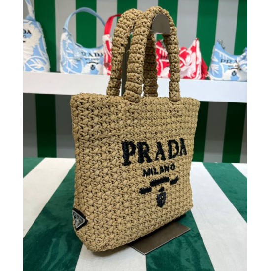 Replica Borsa tote Prada piccola in rafia Albicocca