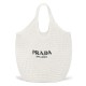 Replica Prada Borsa tote in rafia Crema Replica Prada Borsa tote in rafia Crema