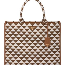 Prada Borsa grande in tessuto jacquard Prada Symbole Caffè