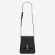 Replica Borsa YSL Saint Laurent Kaia North South nera Replica Borsa YSL Saint Laurent Kaia North South nera