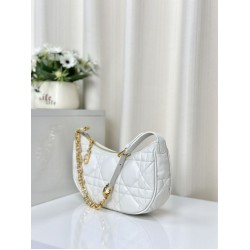 Christian Dior CD Lounge Bag Supple Macrocannage Bianco Christian Dior CD Lounge Bag Supple Macrocannage Bianco