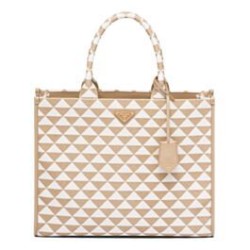 Borsa Prada grande Prada Symbole in tessuto ricamato 1BA356 Crema