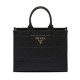 Replica Borsa Prada Symbole media in pelle Prada con impunture 1BA378 nera