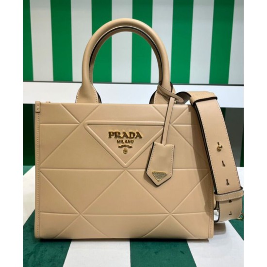 Replica Prada Borsa Prada Symbole piccola in pelle con impunture 1BA379 Albicocca Replica Prada Borsa Prada Symbole piccola in pelle con impunture 1BA379 Albicocca