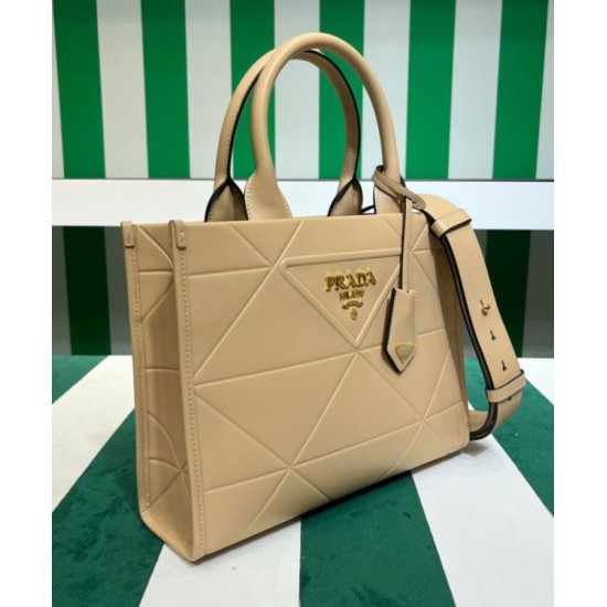 Replica Prada Borsa Prada Symbole piccola in pelle con impunture 1BA379 Albicocca Replica Prada Borsa Prada Symbole piccola in pelle con impunture 1BA379 Albicocca