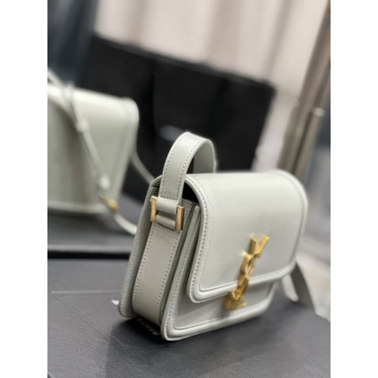 Replica Borsa a tracolla piccola YSL Saint Laurent Solferino 19 cm Replica Borsa a tracolla piccola YSL Saint Laurent Solferino 19 cm