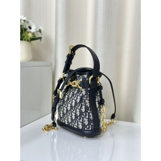 Replica Borsa Christian Dior piccola C'est Dior Blu Dior Oblique Jacquard Replica Borsa Christian Dior piccola C'est Dior Blu Dior Oblique Jacquard
