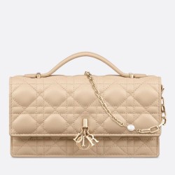 Borsa Dior Miss Dior Mini Cannage in pelle di agnello Beige