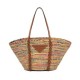 Replica Borsa tote Prada in paglia e pelle 1BG312 Caffè Replica Borsa tote Prada in paglia e pelle 1BG312 Caffè