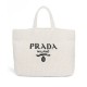 Replica Borsa tote Prada all'uncinetto 1BG392 Crema Replica Borsa tote Prada all'uncinetto 1BG392 Crema
