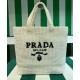 Replica Borsa tote Prada all'uncinetto 1BG392 Crema Replica Borsa tote Prada all'uncinetto 1BG392 Crema