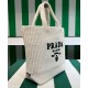 Replica Borsa tote Prada all'uncinetto 1BG392 Crema Replica Borsa tote Prada all'uncinetto 1BG392 Crema
