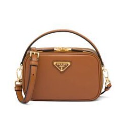 Prada Odette Miniborsa in pelle 1BH203 Caffè