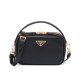 Replica Miniborsa Prada Odette in pelle 1BH203 Nera Replica Miniborsa Prada Odette in pelle 1BH203 Nera