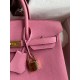 Replica Borsa Hermes Birkin 25 Retourne Rosa Clemence Replica Borsa Hermes Birkin 25 Retourne Rosa Clemence