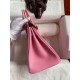 Replica Borsa Hermes Birkin 25 Retourne Rosa Clemence Replica Borsa Hermes Birkin 25 Retourne Rosa Clemence