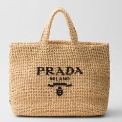 Borsa tote grande Prada all'uncinetto in filato effetto rafia beige