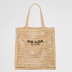 Prada Small Tote Bag Raffia Intrecciata Beige