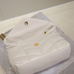 Borsa imbottita Toy YSL Saint Laurent in pelle di agnello Crema