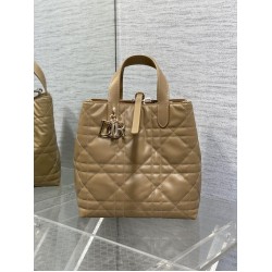 Borsa tote verticale Dior piccola/media Dior Toujours marrone