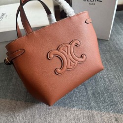 Replica Borsa Celine Mini Cabas Anais Triomphe Marrone in Vitello Granato Imitazioni Replica Borsa Celine Mini Cabas Anais Triomphe Marrone in Vitello Granato Imitazioni
