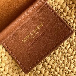 Replica Borsa piccola YSL Saint Laurent Le 5 A 7 Supple in rafia Caffè Replica Borsa piccola YSL Saint Laurent Le 5 A 7 Supple in rafia Caffè