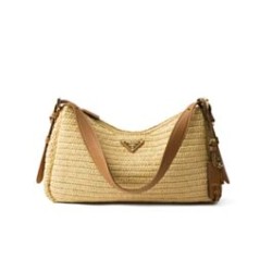 Borsa grande all'uncinetto Prada Aimee Albicocca