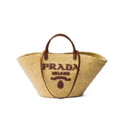 Borsa shopping Prada Grande in Rafia Caffè