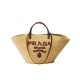 Replica Borsa shopping Prada Grande in Rafia Caffè imitazione False Online
