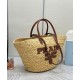 Replica Borsa shopping Prada Grande in Rafia Caffè imitazione False Online