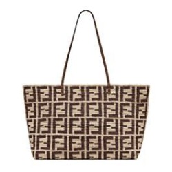 Fendi Rotolo Grande 8BH425 Caffè