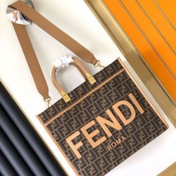 Borsa tote media Fendi Sunshine tessuto jacquard FF marrone