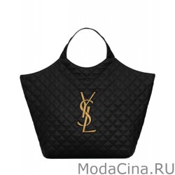 Borsa shopping YSL Saint Laurent Icare Maxi in di agnello trapuntata nera