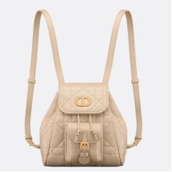 Zaino piccolo Dior Caro in Pelle di agnello beige Macrocannage