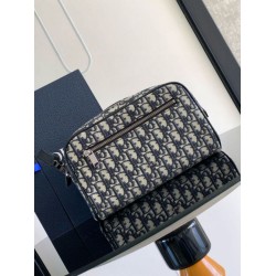 Borsa da toilette Dior in jacquard beige obliquo Dior Borsa da toilette Dior in jacquard beige obliquo Dior