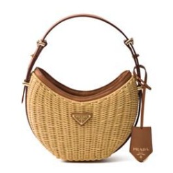 Borsa Prada Arque in vimini e pelle 1BC202 Caffè