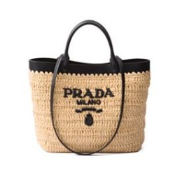 Borsa tote piccola Prada all'uncinetto 1BG500 Albicocca