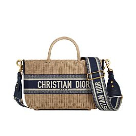 Replica Christian Dior Borsa Basket Vimini Albicocca Replica Christian Dior Borsa Basket Vimini Albicocca