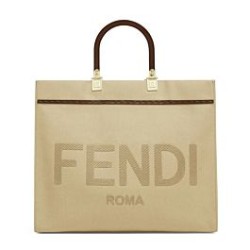 Sunshine Media Shopper 8BH386 Crema