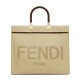 Replica Sunshine Media Shopper 8BH386 Crema Replica Sunshine Media Shopper 8BH386 Crema