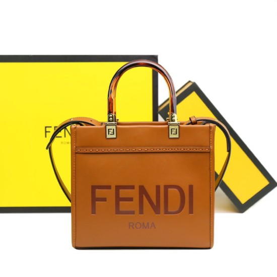 Replica Borsa tote Fendi Sunshine piccola shopper Marrone Replica Borsa tote Fendi Sunshine piccola shopper Marrone