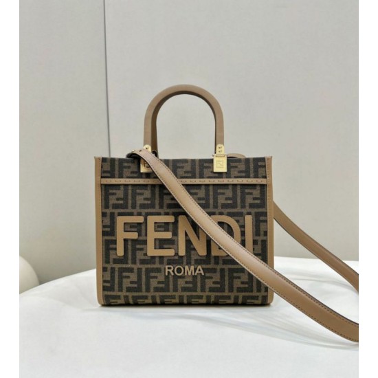 Replica Borsa Fendi Sunshine Small Shopper Tote FF in tessuto jacquard Marrone Replica Borsa Fendi Sunshine Small Shopper Tote FF in tessuto jacquard Marrone